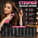 Стайлер Gemei 10 в 1 фен-щітка для укладання волосся та створення зачісок з іонізацією чорний SK_483533А12 - зображення 2