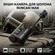 Экшн камера RunCam 128ГБ для шлема съемка от первого лица видеокамера черная SK_712648А12 - изображение 1