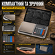 Ювелирные весы с калькулятором DP-01 1000г 0,1г электронные для ломбардов и ювелиров ЖК дисплей черные SK_205154А12 - изображение 5