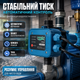Контроллер давления электронный 1,1кВт Ø1" AQUATICA автоматический регулятор давления для водоснабжения технополимер черный SK_779537А12 - изображение 2