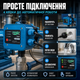 Контроллер давления электронный 1,1кВт Ø1" AQUATICA автоматический регулятор давления для водоснабжения технополимер черный SK_779537А12 - изображение 3