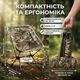 Розкладне крісло Mobi Garden 53х57х67 см Камуфляж туристичне стільчик для відпочинку на природі SK_712123А12 - зображення 5