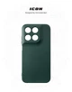 Чехол для смартфона ArmorStandart ICON для Motorola Moto G77 5G Camera cover Dark Green (ARM91388) - изображение 3