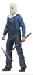 Фигурка Jason Voorhees / Джейсон Вургис из фильма Friday the 13th Part 2 – коллекционная модель, 18 см, с аксессуарами - изображение 3