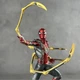 Фигурка Человека-Паука "Железный Паук" 24 см, – Коллекционная модель Marvel action figures Iron Spider Man - изображение 3