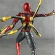Фигурка Человека-Паука "Железный Паук" 24 см, – Коллекционная модель Marvel action figures Iron Spider Man - изображение 5
