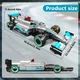Конструктор Mould King 13171 Technic Speed Champions Формула-1 1:8 с пультом дистанционного управления 1257 деталей, 56×22×11см - изображение 2