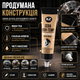 Смазка для тормозной системы K2 Turbo Cera 100мл черная термостойкая смазка для авто и мотоциклов противокоррозионная SK_B408NА12 - изображение 4
