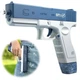 Водяной пистолет электрический на аккумуляторе Glock Electric Water Gun Blue - изображение 6