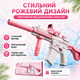 Детский электрический аккумуляторный водяной автомат с прицелом Water Gun M416 Розовый - изображение 3