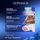 Фотоэпилятор IPL 1001-ICE с охлаждением и 999999 вспышками - изображение 6