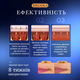 Фотоэпилятор IPL 1001-ICE с охлаждением и 999999 вспышками - изображение 8