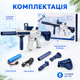 Детский электрический аккумуляторный водяной автомат с прицелом Water Gun M416 Синий - изображение 7