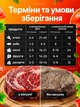 Пакеты для вакумирования пищевые в рулоне 25 х 500мм Пакеты для вакууматора подходят к любому типу вакууматоров - изображение 6