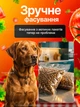 Пакеты для вакумирования пищевые в рулоне 25 х 500мм Пакеты для вакууматора подходят к любому типу вакууматоров - изображение 7