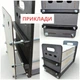 1 шт Металевий Профіль для Корпусів під LiFePO4 23х2х2 см (280A-314А-230А х 4s та 8s сумісний 304,305,307,314,315 комірок) Кути на Бокс для Акумуляторів + Заглушки - зображення 4