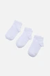 Набір шкарпеток для хлопчика YUKI білий 35-38 ЦБ-00292404 - изображение 1