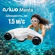 Подводный скутер ASIWO Manta — sea scooter / акваскутер с тремя режимами скорости, креплением для экшн-камеры, защитой пропеллеров, мощностью 1000 Вт, скоростью до 1.5 м/с, до 35 минут работы, глубина до 40 м, зеленый - изображение 1