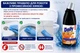 Гель для чищення та боротьби з каменем, дезінфекція унітазу Dasty Professional WC-Reiniger gel Entkalker 750мл - изображение 8