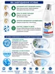 Гель для чистки и борьбы с камнем, дезинфекция унитаза c хлором Dasty Professional Sanitizing with bleach WC-Reiniger gel Entkalker 750мл - изображение 4