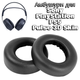 Амбушюры для наушников Sony PlayStation PS5 Pulse 3D Wireless Headphones PU (Черные) - изображение 1