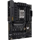 Материнська плата ASUS TUF GAMING B650-E WIFI - изображение 3