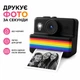 Дитяча камера з миттєвим друком та селфі - цифровий фотоапарат-принтер 1080P для дітей від 4 років, друк без чорнил, відео, сумісна з iPhone та Android чорний - зображення 2