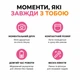 Дитяча камера з миттєвим друком та селфі - цифровий фотоапарат-принтер 1080P для дітей від 4 років, друк без чорнил, відео, сумісна з iPhone та Android чорний - зображення 4