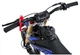 Мотоцикл Nitro 60CC бензиновий синій PSP.DBH01.NIE (5903864960402) - зображення 13