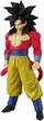 Фигурка Banpresto Solid Edge Works Dragon Ball Son Goku Super Saiyan 4 21 см (4983164299038) - изображение 1