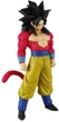 Фигурка Banpresto Solid Edge Works Dragon Ball Son Goku Super Saiyan 4 21 см (4983164299038) - изображение 2