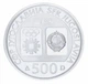 Монета Югославия 500 динаров 1984 Серебро Proof XIV зимние Олимпийские игры в г. Сараево 1984 - Скоростной спуск - изображение 2