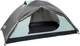 Намет Skif Outdoor Tuzla 2, Green - зображення 3