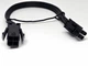 Кабель подовжувач 18 AWG 20 см CPU 4 pin -> 4 pin CPU ATX PSU 12V плоский з живлення материнської плати Чорний - зображення 1