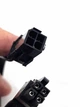 Кабель подовжувач 18 AWG 20 см CPU 4 pin -> 4 pin CPU ATX PSU 12V плоский з живлення материнської плати Чорний - зображення 7