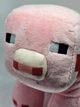 Дитяча іграшка з гри Minecraft Свинка з 2 смужками Baby Pig 16 см довжина 10 см висота майнкрафт свиня порося Mojang JINX Рожева - зображення 10