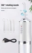 Портативный ирригатор для полости рта ORAL IRRIGATOR ART 8851, аккумуляторный (А2065) - изображение 4