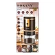 Кавомолка Sokany SK-04026 — електрична кавомолка для швидкого помелу кавових зерен, спецій та горіхів (7889) - зображення 4