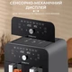 Аерофритюрниця Sokany SK-ZG-10008 Air Fryer безмасляного приготування, сенсорне керування, 10 л, 2400 Вт (2058) - зображення 6