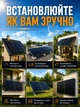 Солнечная панель 350Вт монокристаллическая с ламинированным стеклом, солнечная батарея с разъемами MC4 для автономного электроснабжения, дома, дачи, зарядки аккумуляторов и зарядных станций, AWMB-350 - изображение 10