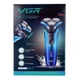 Электробритва аккумуляторная VGR V-313 BLUE, роторная, влагозащита - изображение 9