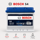 Автомобільний акумулятор Bosch S4 12В 44Агод 440А R+ для легкового авто (0 092 S40 010) - зображення 2