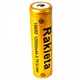 Аккумулятор 18650 Rakieta 12000mAh 3.7V литий-ионный батарейка аккумуляторная 10441 - изображение 3