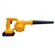 Аккумуляторная воздуходувка UKC Professional Tools для уборки листьев 10291 - изображение 2