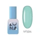 Гель-лак LUNAmoon Perfect Color №504, м'ятний, 8 мл - зображення 1