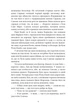 Книга «Рілла з Інглсайду». Автор - Люсі-Мод Монтгомері - зображення 5