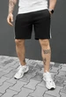 Трикотажні шорти Staff sb black & milk M - изображение 4