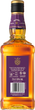 Ликер Jack Daniel's Tennessee Blackberry 0.7 л 35% (15099873133672) - изображение 4