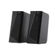 Акустическая система 2E PCS233 RGB USB Black - изображение 1