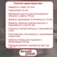 Сифон для душового піддону Kronoplast | Сифон з випуском Click-Clack, хромований для ванної та душа - зображення 5